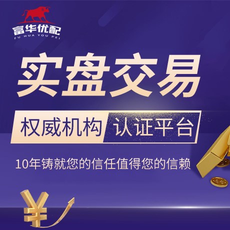 安卓版启运配资
